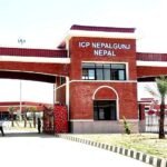 मुख्यमन्त्री आचार्यद्वारा क्रिसमस-डेको अवसरमा शुभकामना व्यक्त