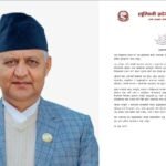 सम्पादकीय : निर्वाचनलाई भयरहित बनाऔं !