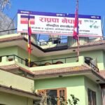 गौतमबुद्ध अन्तर्राष्ट्रिय विमानस्थल नियमित सञ्चालनका लागि कूटनीतिक पहल आवश्यक: मुख्यमन्त्री आचार्य