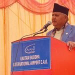 इपीएस पास गरेर पनि जान नपाएकाहरू आन्दोलित