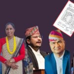 सम्पादकीय : खाद्य संकटको जोखिम !