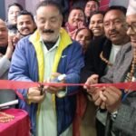 वीरेन्द्रनगरको ड्रिम प्रोजेक्ट ‘भेरी लिफ्ट’ खानेपानी ग्लोबल टेण्डरमार्फत सुरु भयो प्याकेज–२ को प्रक्रिया