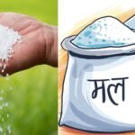 चार करोडको लागतमा प्रहरी कार्यालय भवन निर्माण