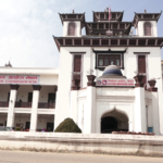 आज ३४ औं अन्तर्राष्ट्रिय अपाङ्गता दिवस