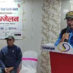 ढुंगानाको निधनले कम्युनिस्ट आन्दोलनमा अपूरणीय क्षति:मुख्यमन्त्री आचार्य