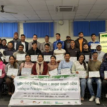 नेपाल संस्कृत विश्वविद्यालयको जमिन अतिक्रमित