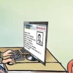 राप्रपाको समानुपातिक सूचीः जुम्लामा पहिलोपटक दलित उम्मेदवार समानुपातिक शीर्षसूचीमा