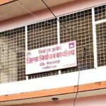 तामाखानी उत्खननका लागि पुनः अध्ययन थालिएपछि मच्छिमवासी उत्साहित 