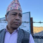 जेन–जी आन्दोलनका दोषीलाई कारबाही गर्न माग