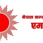 मन्ता भिरले नापिरहेको छ राज्यको ल्याकत