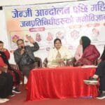 घुयँत्राे:“ओलि : विज्ञान, राजनीति र भोट लाइन सबैलाई हराउने विश्वरेकर्डधारी नेता”