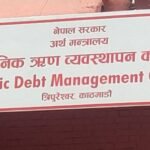 जेनजी आन्दोलनका सहिद : एउटा सपनाको अन्त्यसँगै देशले भोगेको गहिरो क्षति