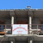 घुयँत्राे:“सय दिने जेनजी सरकारः काम शून्य, निर्णय अनन्त!”