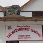 जुम्लामा लागुऔषध ब्राउन सुगर सहित १ जना पक्राउ