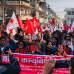 एमाले बाँके क्षेत्र नम्बर १ बाट सूर्य ढकालको मनोनयन दर्ता, विकास र जनप्रतिनिधित्वलाई प्राथमिकता दिने प्रतिबद्धता