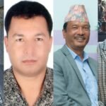 बाँकेमा अव्यवस्थित बसोवासीलाई लालपुर्जा वितरणको तयारी 