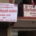 कम्बोडियाले युद्धविराम उल्लङ्घन गरेको थाइल्यान्डको आरोप 