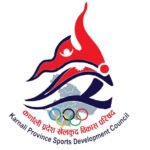 नेकपा कर्णाली प्रदेशसभा संसदीय दलकाे नेतामा शाही चयन