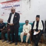 गुमिरहेको अपार सम्भावना र सुधारको पखाइमा सङ्ग्रहालय 