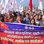 नेप्से परिसूचकमा ४२ अङ्कको वृद्धि, करिब १२ अर्बको कारोबार