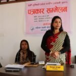 समानुपातिकबाट हटाइएकी टासी ल्हाजोम: हुम्लाबाट प्रत्यक्ष उम्मेदवार, जलवायु संकटको आवाज संसदसम्म लैजाने अठोट