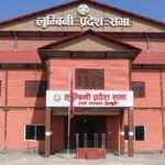 सुर्खेतमा ३२ जना जेनजी युवाहरु एमालेमा प्रवेश