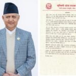 सम्पादकीय :  संसद भवन पुनर्निर्माणमा बिलम्ब नगर !