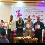 ‘जनश्रम अरबको खाडी र मलेसियामा बेचेर देश कहिल्यै धनी हुँदैन󠆼’