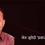 हिउँमा पनि घरदैलाे गर्दै: जुम्लाका उम्मेदवारहरु