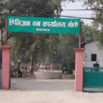 खजुरा क्यान्सर अस्पतालमा दस दिनदेखि भिडियो एक्सरे ठप्प, बिरामी मारमा