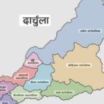 दार्चुलामा ५० शय्याको अस्पताल भवन निर्माणमा ढिलाइ