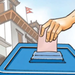 भूकम्पीय जोखिम न्यूनीकरणका लागि नवीनतम प्रविधि र तयारी अनिवार्यः मुख्यमन्त्री आचार्य