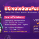 विचारः शिक्षामा स्वजागरणको अभ्यास