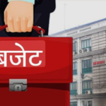 निर्वाचन ४७ दिन बाँकी निर्वाचन सामग्री आपूर्तिका लागि आयोगमा १३ सेवाप्रदायक संस्था सूचीकृत