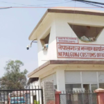 आठौँ उपमेयर छात्रा कपको उपाधिका लागि बालशिक्षा र त्रिभुवन भिड्ने