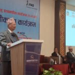 नेप्से परिसूचक २८ अङ्ककले बढ्यो