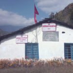 संघीय सरकारका कारण फेरी  अन्यौल बन्यो १० औं राष्ट्रिय खेलकुद