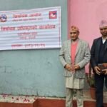 बाँकेमा शीतलहरः जनजीवन कष्टकर