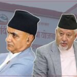 आगामी आर्थिक वर्षको बजेट निर्माण थालनी 