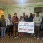 बाँकेमा प्रतिनिधिसभा सदस्यको निर्वाचन तयारी तीव्र  तीन लाख ५० हजारभन्दा बढी मतदाता