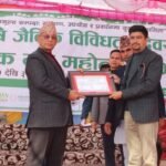 अतिविपन्न बालबालिकालाई सघाउँदै सामुदायिक वन