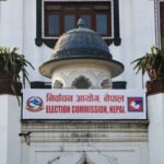 व्यक्तित्व चर्चा :  सृजनाकर्मी सामाजिक अभियान्ता लक्ष्मी खड्का