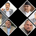 पार्टीबाट पेलिएपछि युवा नेता भुपेन्द्रजंग शाहीको स्वतन्त्र उम्मेदवारी