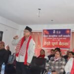 कर्णालीमा स्याउ विकास बोर्ड गठनको तयारी