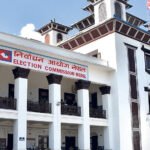 संस्कृति र राजनीतिको अन्तरसम्बन्ध