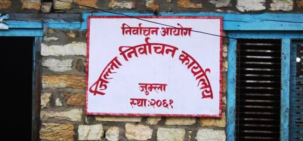 प्रतिनिधिसभा निर्वाचनः जुम्लामा धमाधम तयारी