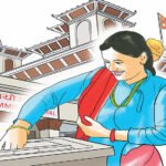 ४४औँ मगर दिवसमा कोहलपुरमा निःशुल्क दन्त र स्वास्थ्य शिविर