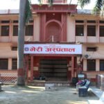 मृतकका परिवारलाई प्रदेश सरकारद्वारा आर्थिक सहयोग 