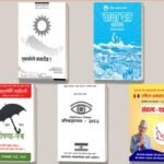 आगामी निर्वाचनमार्फत देश र लोकतन्त्रले जित्नुपर्छ : पूर्वप्रमुख निर्वाचन आयुक्त