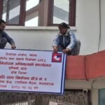 एन्ड्र्युद्वारा विन्डसर आवास परित्याग 